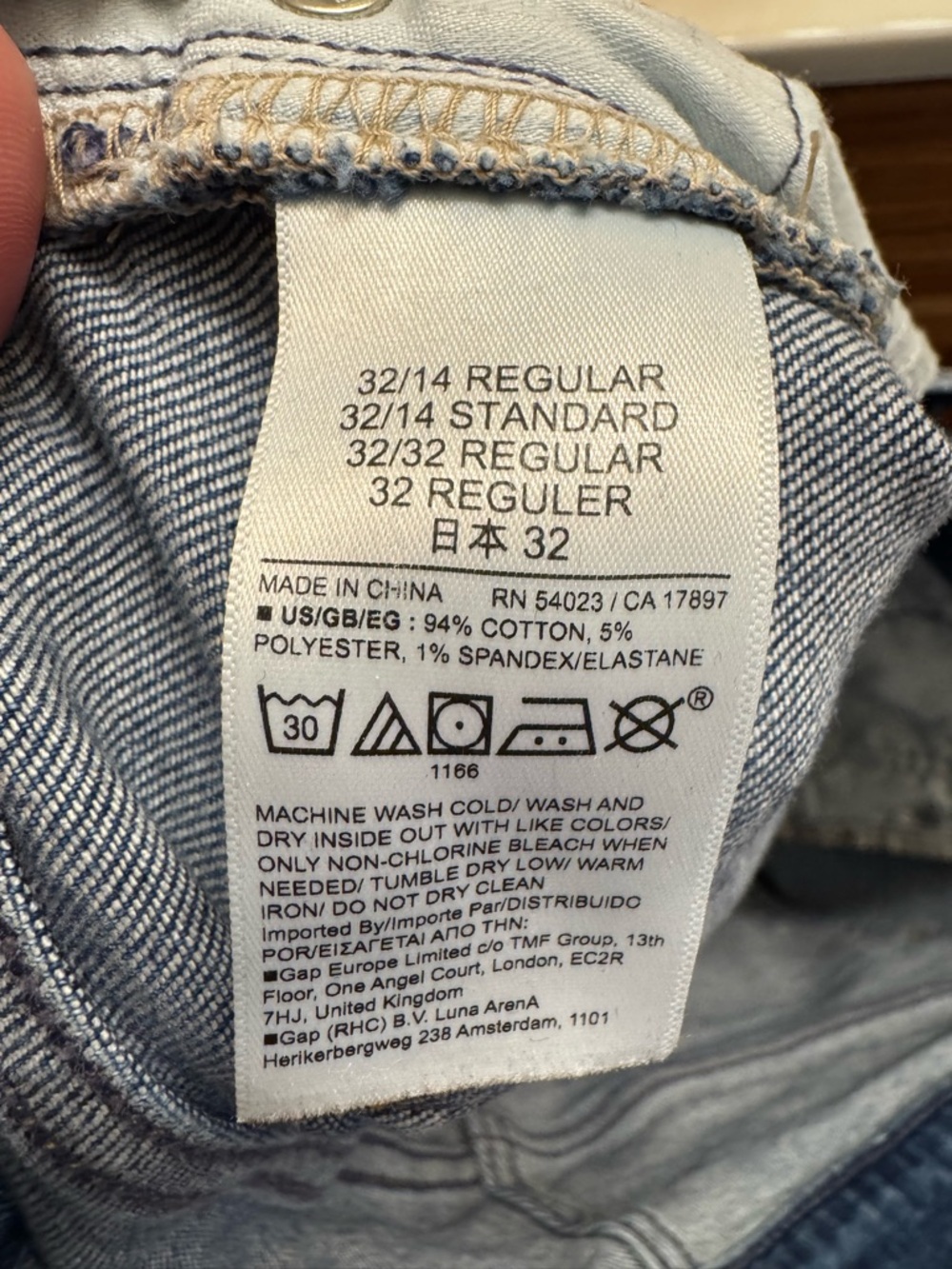 Gap Vintage Slim High Rise Jeans - size 32 - Picture 8 of 8